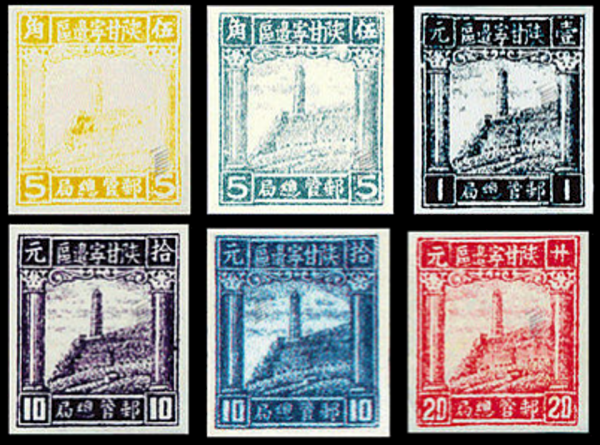 邮说党史|追忆峥嵘岁月 赓续延安精神w7.jpg