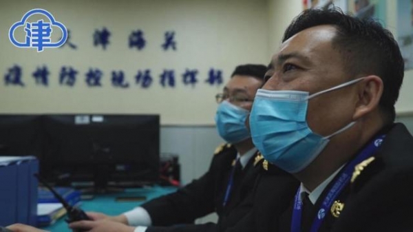 海关边检、隔离点医疗组……这些平凡英雄书写了天津的抗疫故事-2.jpg