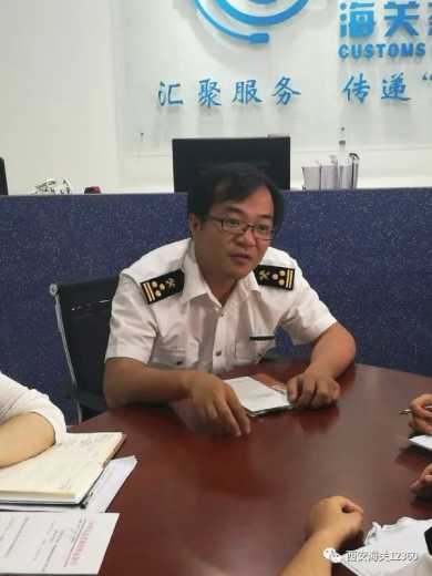 陕西12345政务服务便民热线——海关分中心挂牌成立喽!w51.jpg