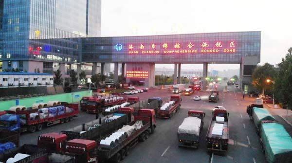 济南两综保区半年一线进出口破百亿，超去年全年总额-1.jpg