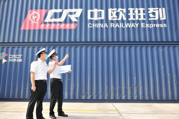 到上合示范区淘金-7.jpg