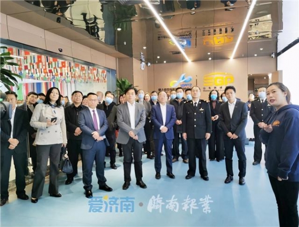全国首创！“一物一码”全链追溯，自贸试验区济南片区启动“链上自贸”保税展示展销试点-5.jpg