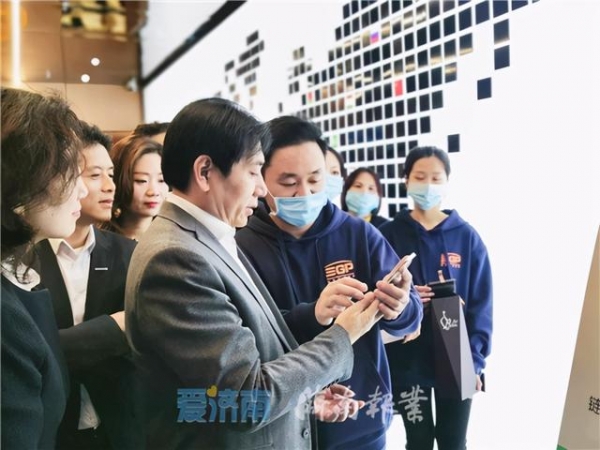 全国首创！“一物一码”全链追溯，自贸试验区济南片区启动“链上自贸”保税展示展销试点-6.jpg