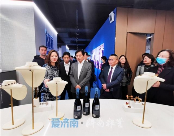 全国首创！“一物一码”全链追溯，自贸试验区济南片区启动“链上自贸”保税展示展销试点-10.jpg