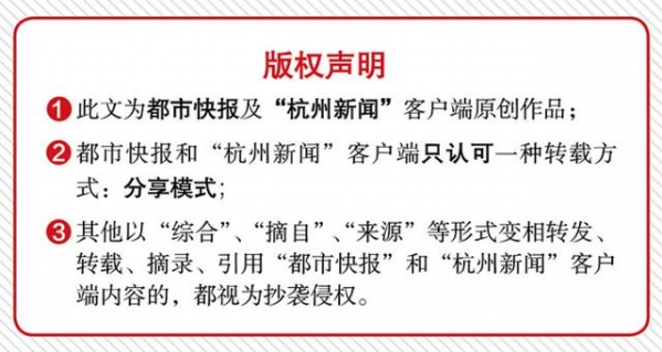 一个又一个，LV包里装LV包，温州海关查获17个“套娃”侵权包-3.jpg