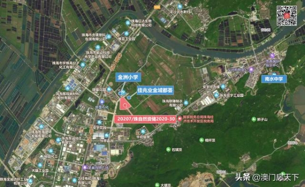 连挂2地！最高楼面价2.8万/㎡！保税区新增14万平商住地-2.jpg