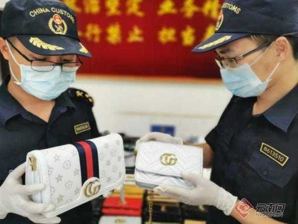 云南孟定海关：严打进出口侵权违法行为-1.jpg
