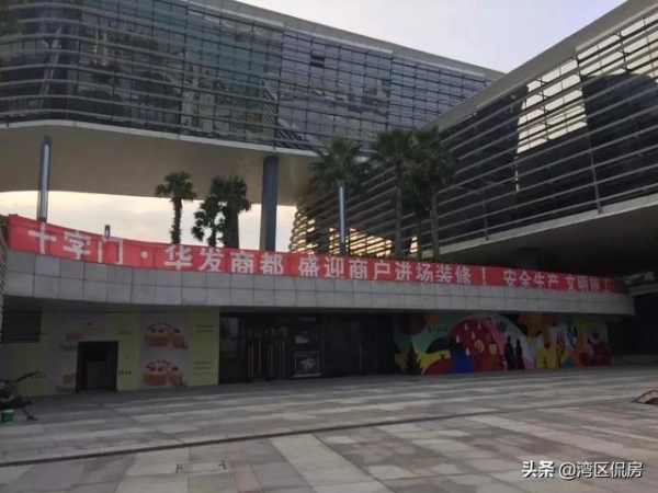 土拍重头戏，珠海保税片区再挂6万平住宅地块，最高总价41亿-6.jpg