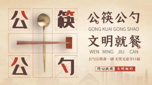 绍兴综合保税区揭牌，市委书记、市长共同见证！-7.jpg