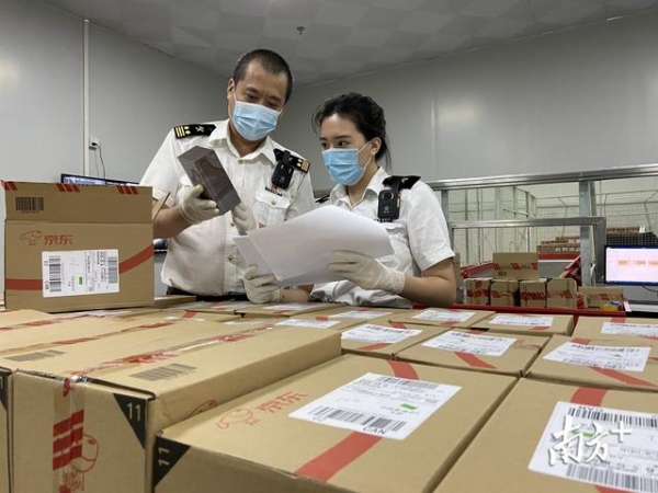 “双11”提前“开战”！拱北海关助力跨境电商货品高效通关-1.jpg