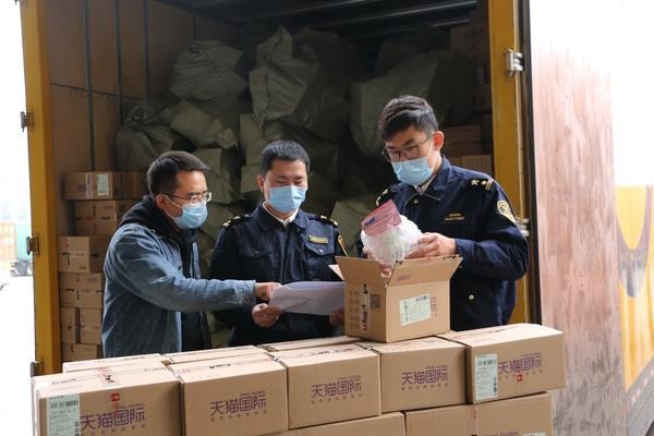 同比增长约37%！“双十一”期间郑州海关预计验放跨境电商进口商品突破1000万单-1.jpg