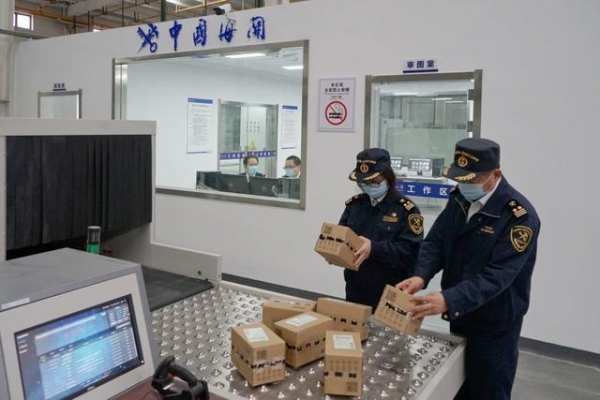 武汉海关“双11”期间验放跨境电商单量超120万单-1.jpg