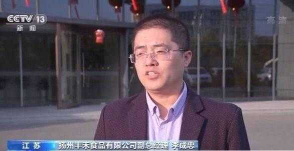 海关总署：前10个月我国外贸进出口总值25.95万亿元 已连续5个月正增长-3.jpg