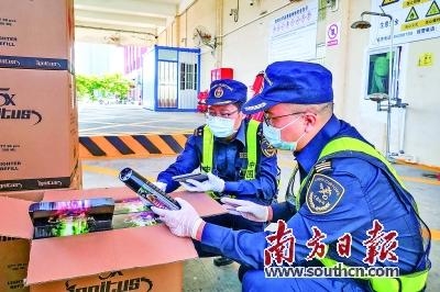 文锦渡海关查获，侵权UGG鞋470双-1.jpg