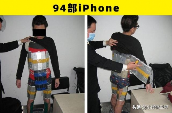 在世界各地的机场和海关安检时，被找到的7件奇怪的东西-2.jpg