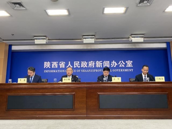 陕西：前10个月进出口总值同比增长6.1% 外贸外资稳步向好-1.jpg