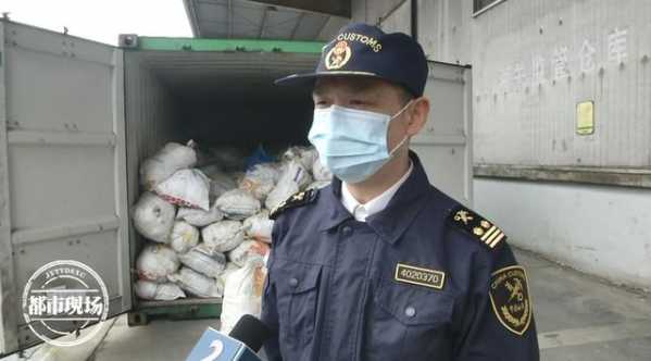 11.1吨！九江海关查获一批违规货物！全是濒危物种-4.jpg