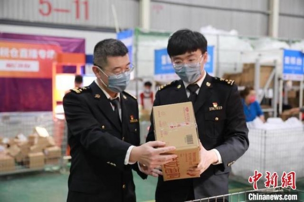 义乌：“双11”跨境网购保税进口清单票数同比增逾1倍-2.jpg