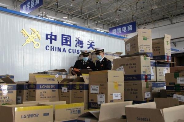 沈阳海关系列举措“备战”双十一-2.jpg