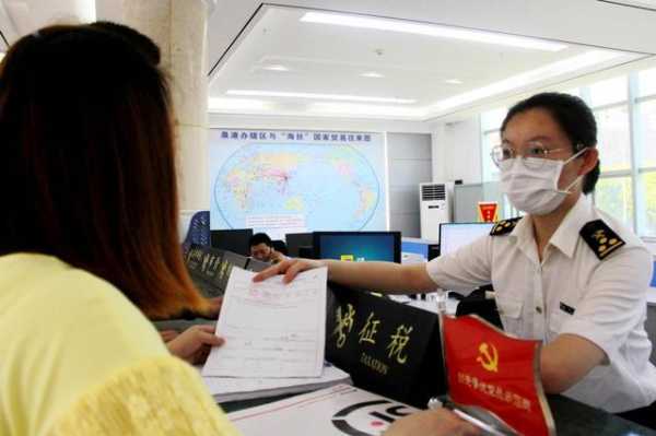 泉州海关：抓“六保”促“六稳”1-10月减免退税（费）7.8亿元赋能外贸企业企稳提质-2.jpg