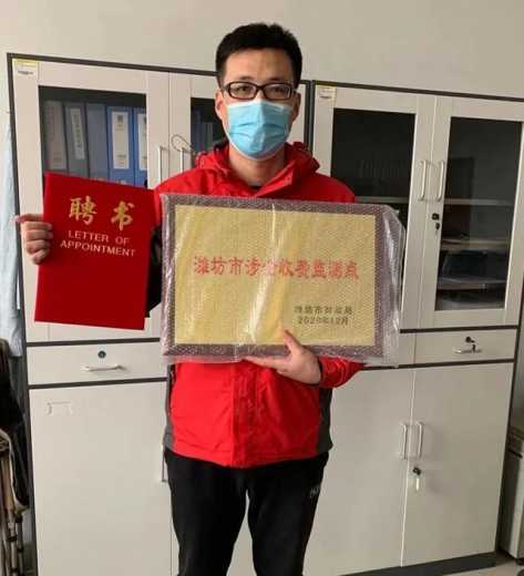 潍坊综合保税区财政金融局强化企业监督，确保减税降费政策落实到位-1.jpg