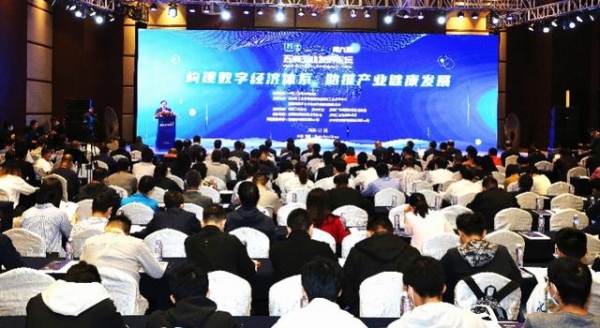 深圳前三季进出口增2.7%，数字经济如何培育制造业新动能-1.jpg