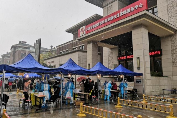 风雪无阻！空港全员核酸检测首战打响！-2.jpg