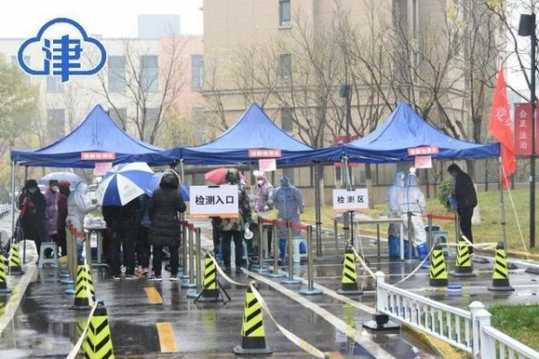 风雪无阻 首战打响 天津港保税区开展大规模核酸检测-2.jpg