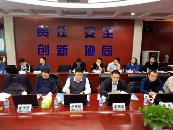 「项目落地」中核集团天然铀保税库项目落户阿拉山口-4.jpg