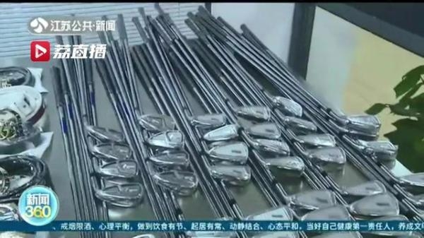 可疑！“大牌”出口国外 海关查出了700多件侵权商品-3.jpg