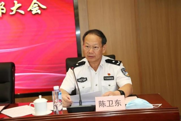 学习笔记 | 奋进“十四五”，开启新征程-29.jpg