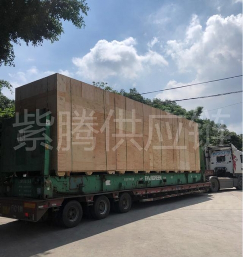 旧设备，二手设备进口报关清关流程-3.jpg