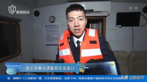 好看又实用，《民生一网通》首播，看沪上最厉害的监督女记者，和海关海事帅哥紧把防疫关-3.jpg