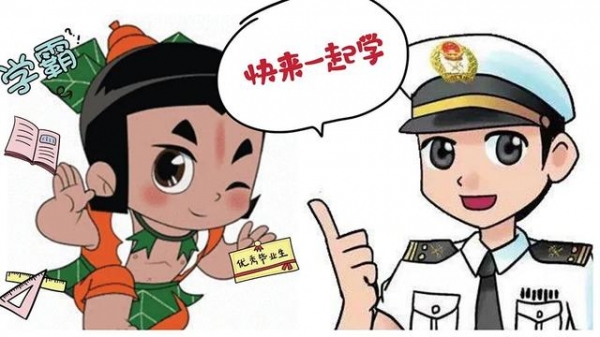 七种能力！海关人集齐葫芦娃特效属性-2.jpg