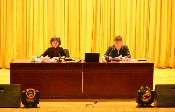 召开宣讲报告会 保税区学习贯彻党的十九届五中全会精神-2.jpg