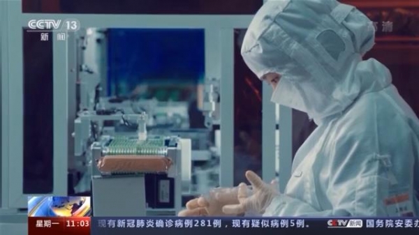 海关总署：前11个月我国进出口增长1.8% 连续6个月正增长-5.jpg