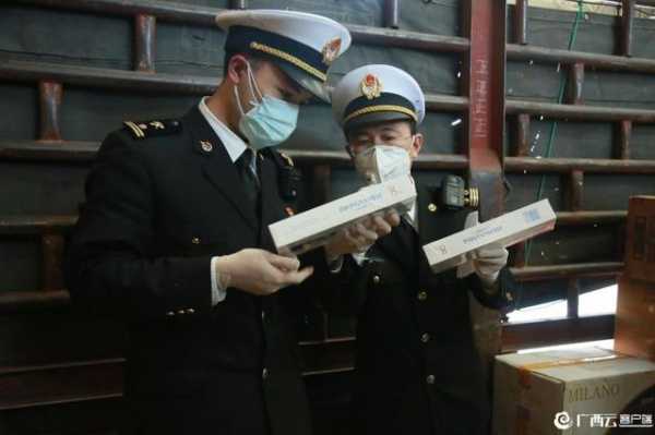东兴海关集中销毁20余万条走私香烟-2.jpg