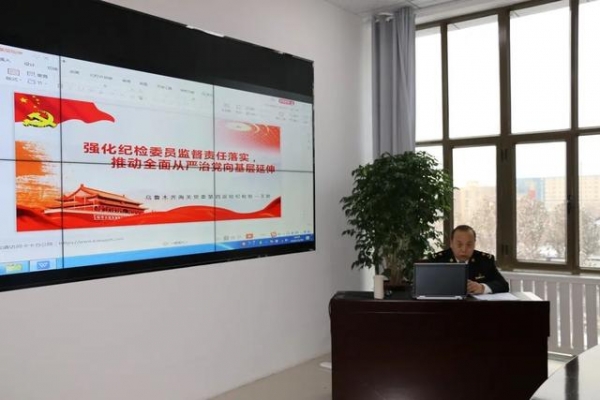 深学深悟作部署 常学常做抓落实-10.jpg