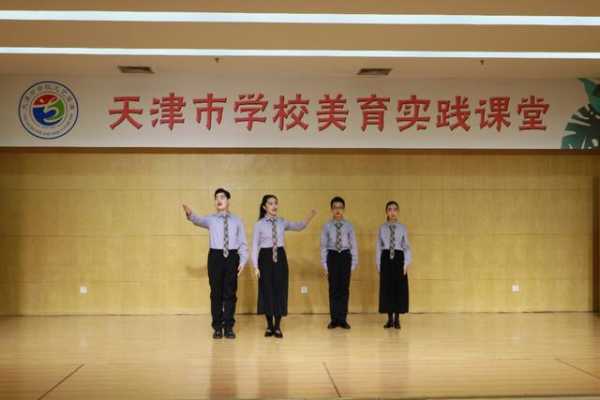 五育并举显成效 空港学校传捷报-1.jpg