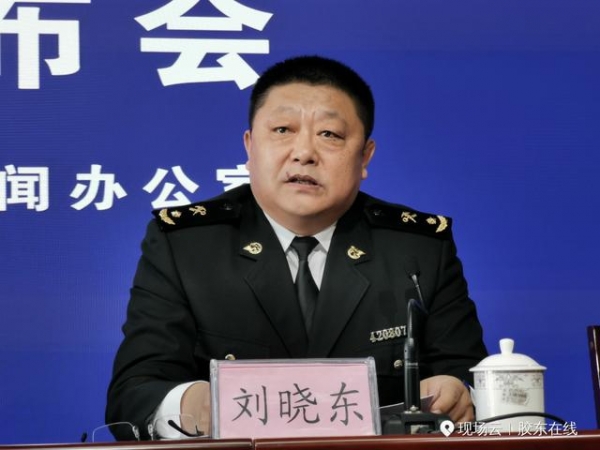 烟台海关全国率先开展“两步申报”改革 全力压缩通关时间-1.jpg