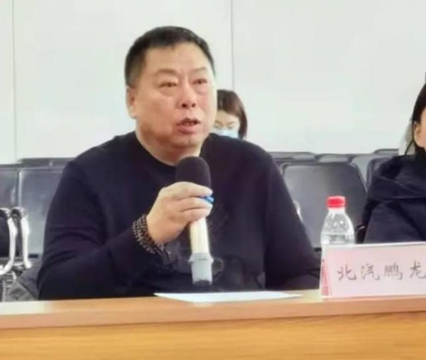 促进平行进口汽车依法合规经营 平行进口汽车企业座谈会召开-4.jpg