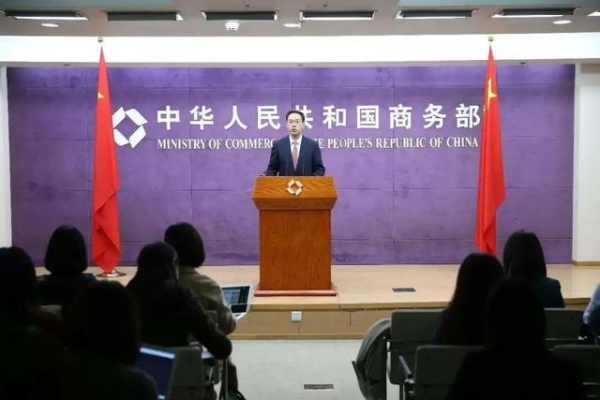 进出口知识 | 大宗货物进口管控知识普及篇农产品进口报告管理-1.jpg