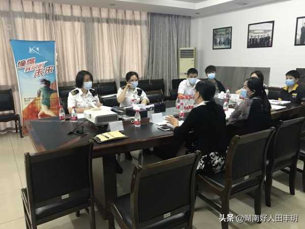 掌握海关AEO评估内容，认证通过率大增，这些标准缺一不可-6.jpg