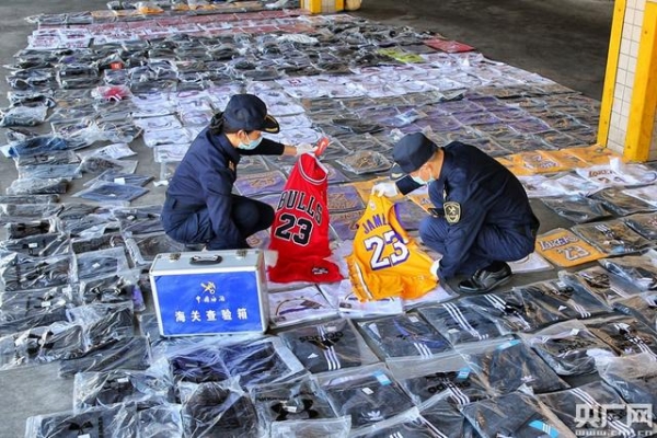 粤港澳海关完成年度第三次知识产权海关保护专项行动-3.jpg