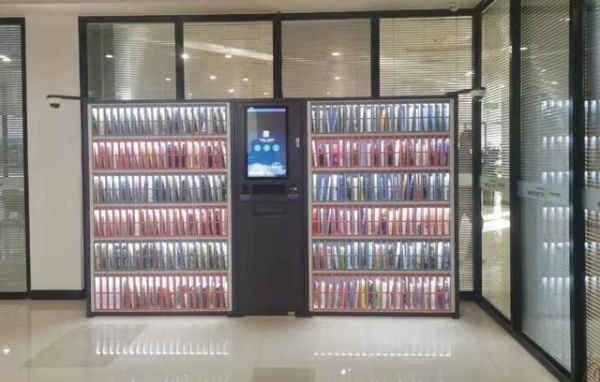 “书香园区，信用借阅”! ——潍坊综合保税区“智慧微图书馆”正式启用-1.jpg