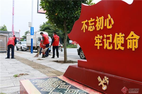 云南章凤海关：爱国卫生共参与 筑牢口岸卫生检疫防线-3.jpg