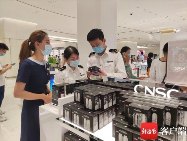 截至12月28日，海口海关共监管离岛免税销售金额195.67亿元-1.jpg