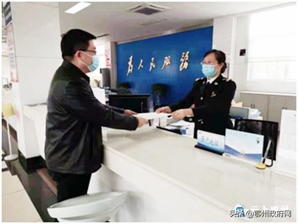 鄂州海关首份“智能审核”原产地证书签发-3.jpg