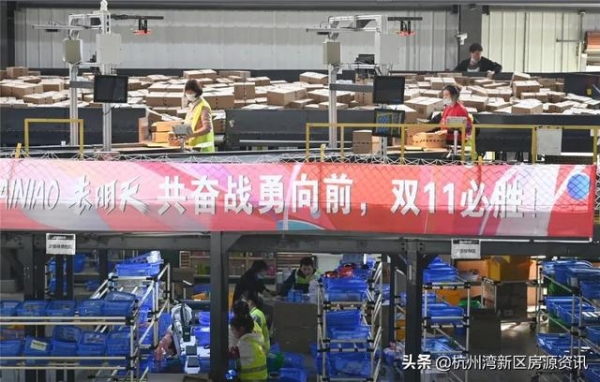重磅！宁波前湾（杭州湾新区）综合保税区通过现场封关验收-9.jpg