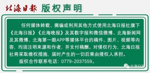 游览近代海关历史陈列馆，新年看“旧时”丨记者新年日记-15.jpg
